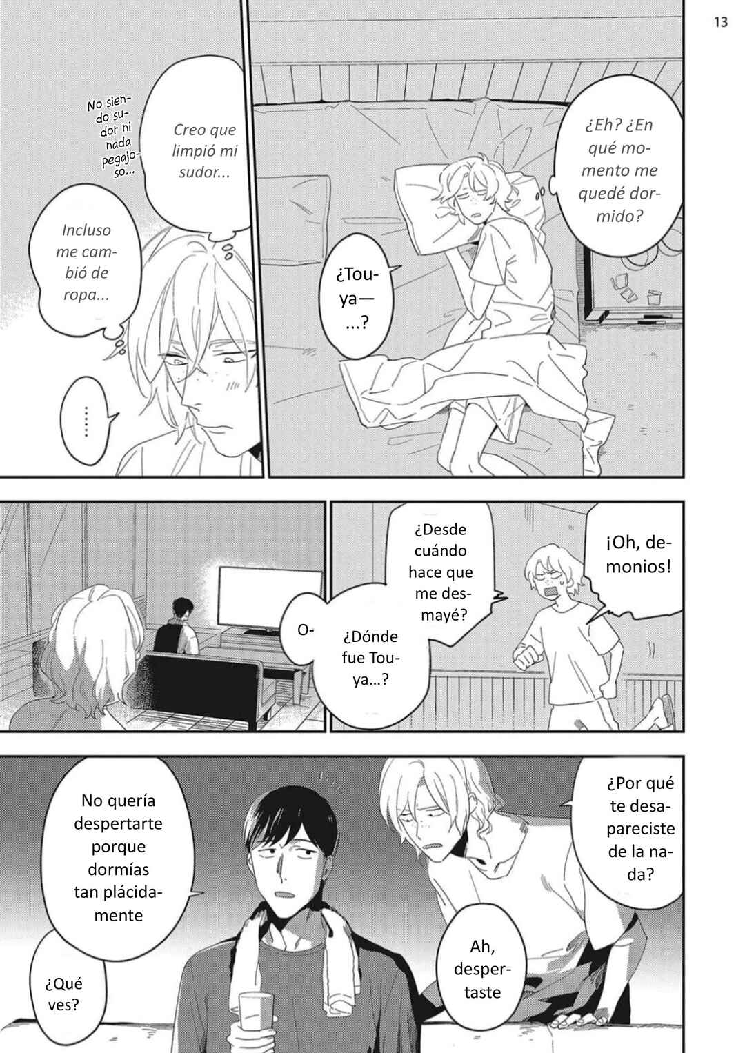 Akuheki Chapter 24 - Page 14