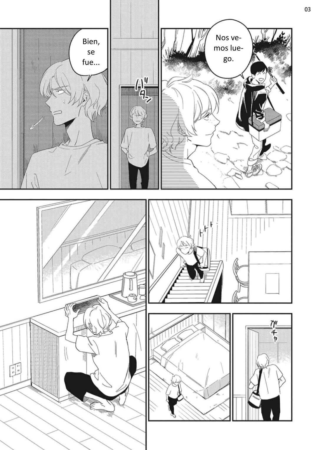 Akuheki Chapter 24 - Page 4