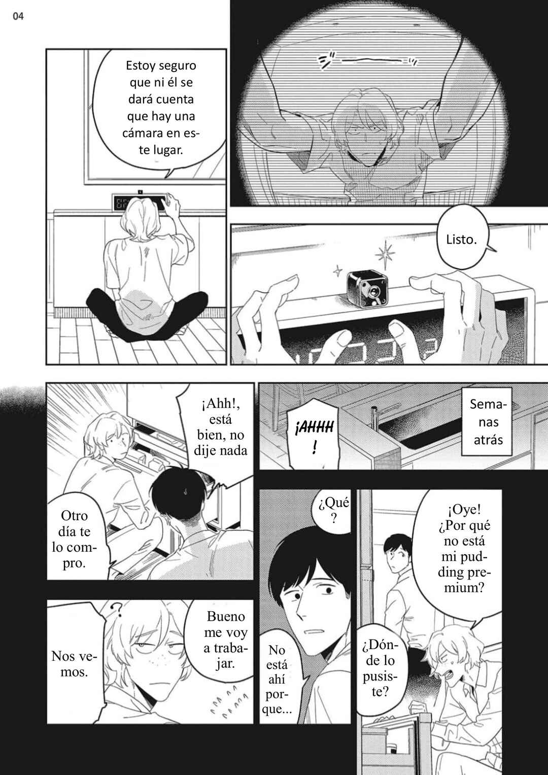 Akuheki Chapter 24 - Page 5