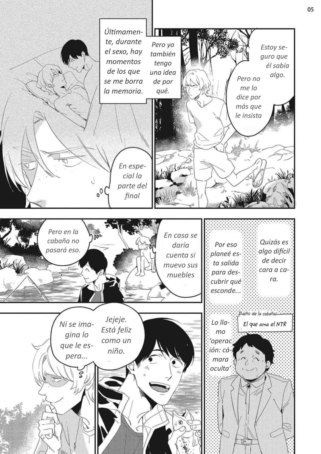 Akuheki Chapter 24 - Page 6
