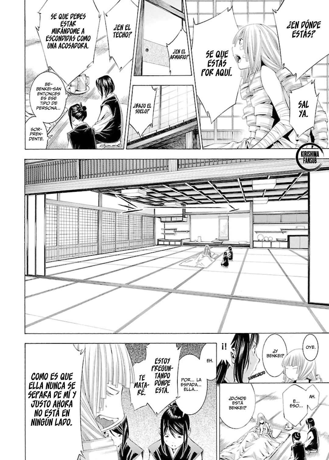 Shin Ikkitousen Chapter 33 - Page 11