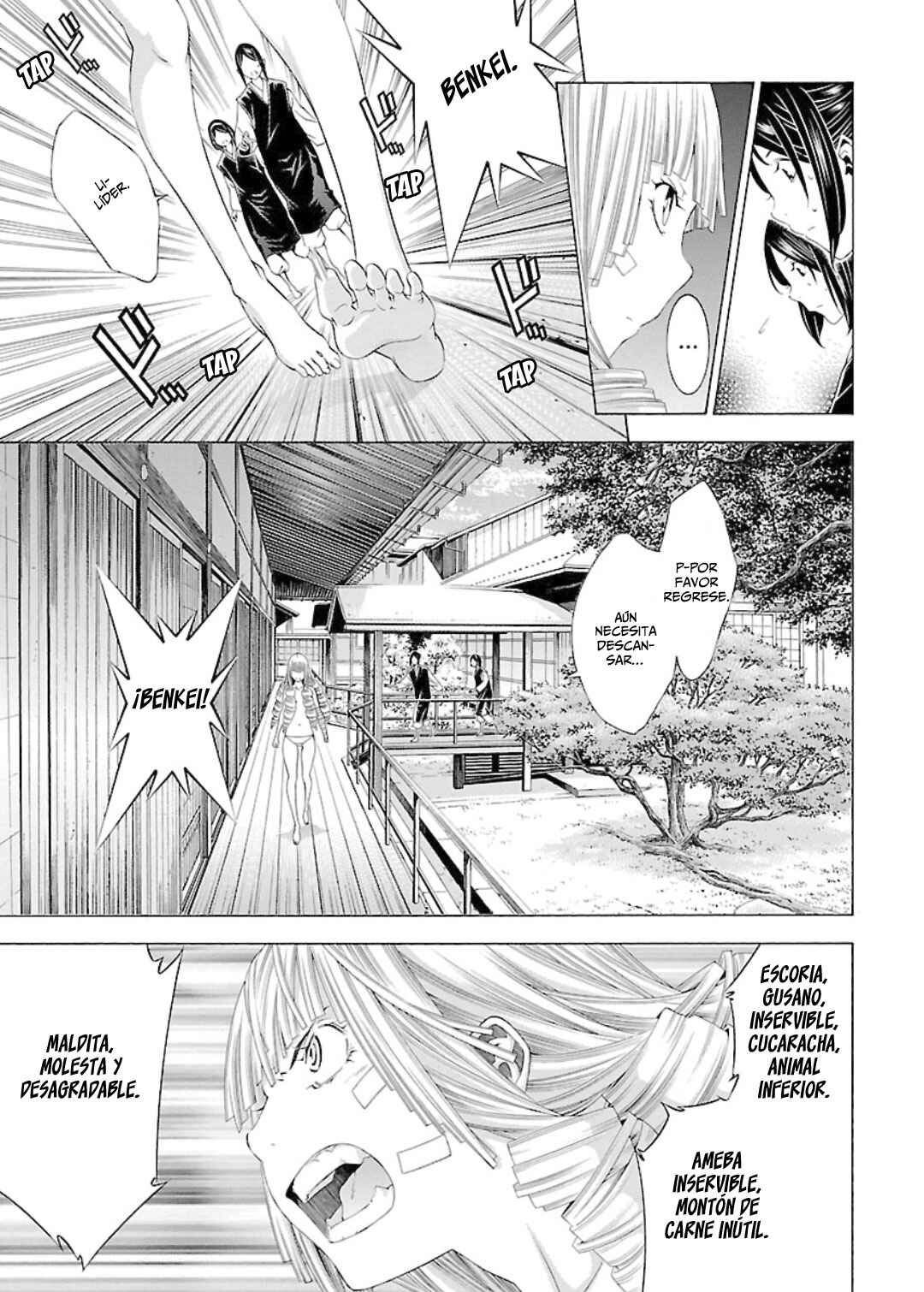 Shin Ikkitousen Chapter 33 - Page 12