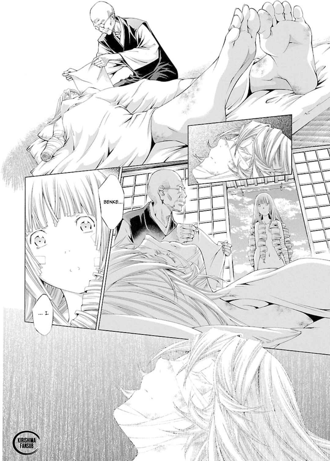 Shin Ikkitousen Chapter 33 - Page 13