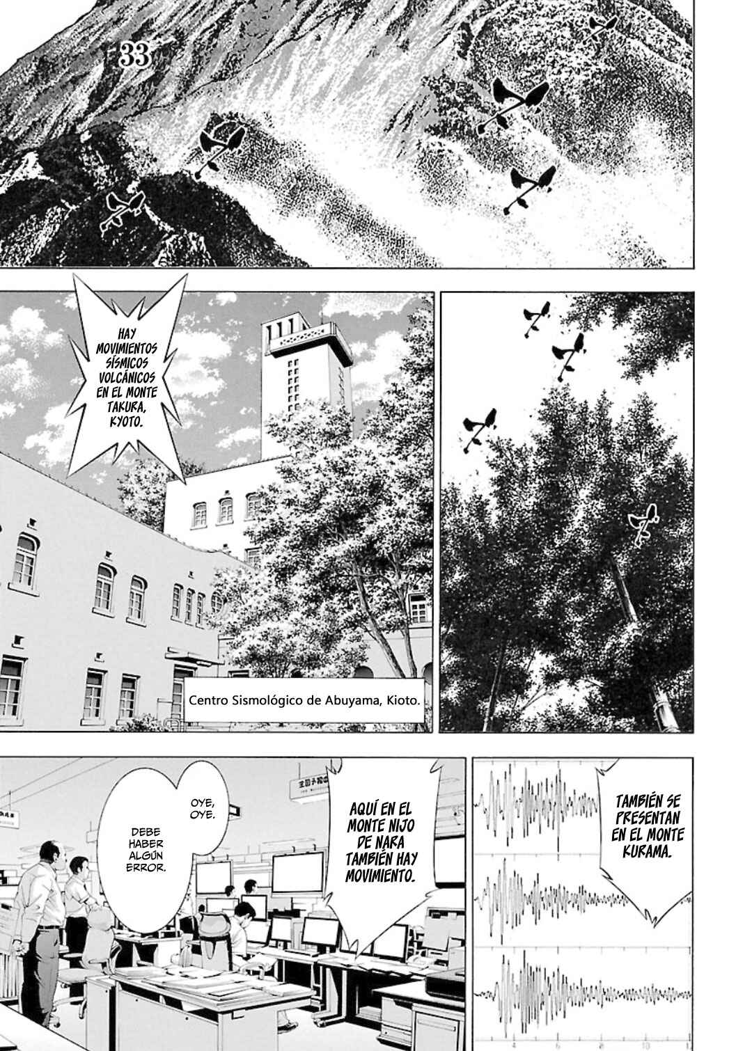 Shin Ikkitousen Chapter 33 - Page 2