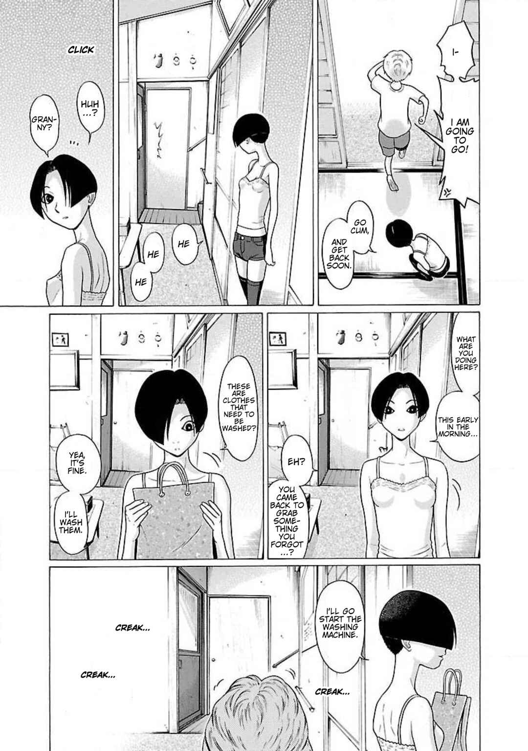 Ittsu Chapter 34 - Page 19