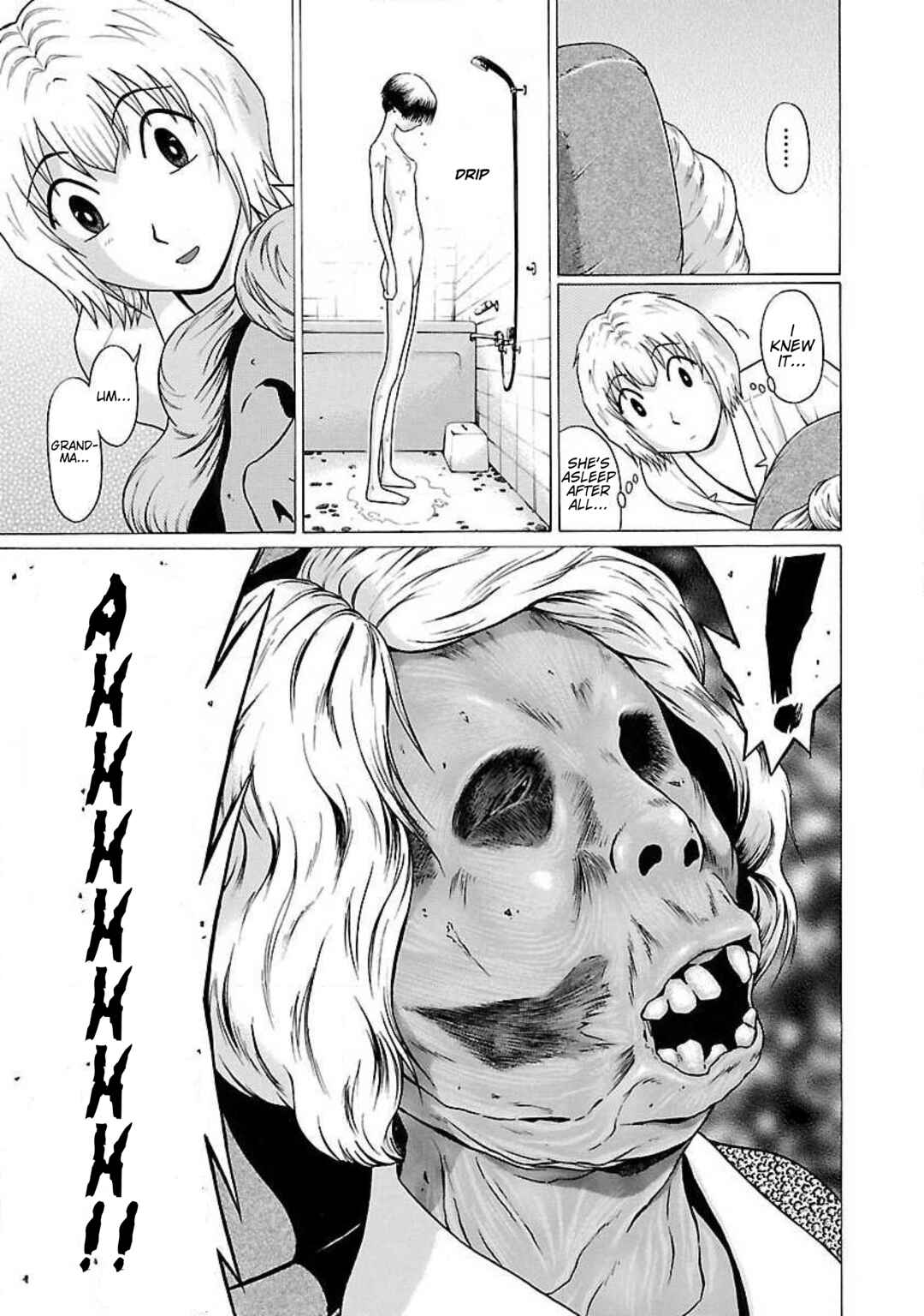Ittsu Chapter 34 - Page 7