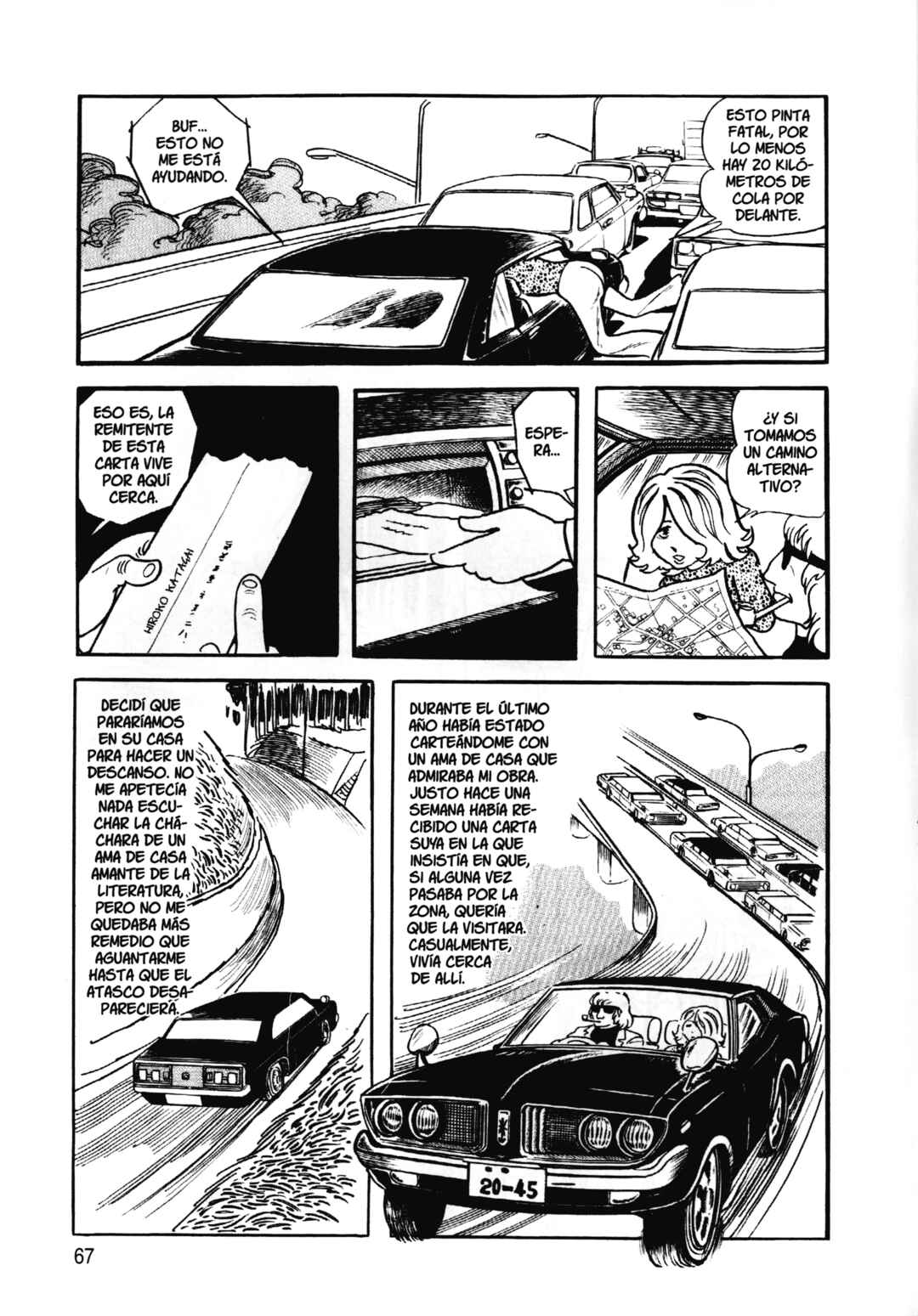 Barbara Chapter 4 - Page 3