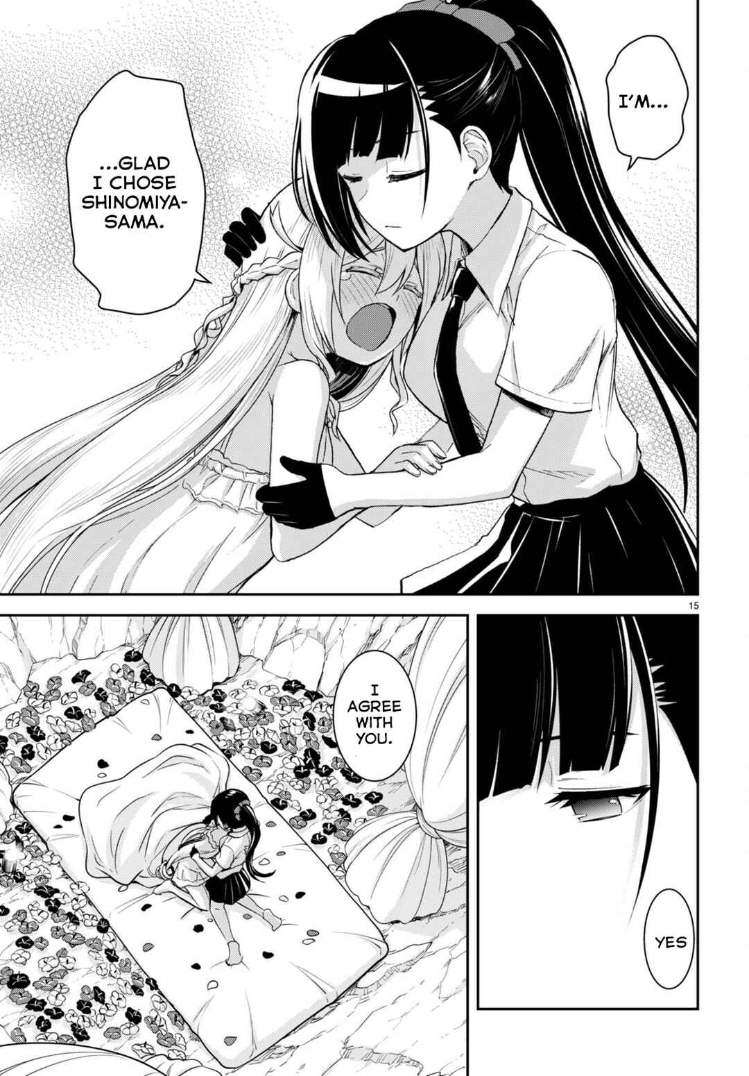 Isekai Yurutto Survival Seikatsu ~Gakkou no Minna to Isekai no Mujintou ni Tenishitakedo Ore Dake Rakushou desu~ Chapter 19 - Page 18