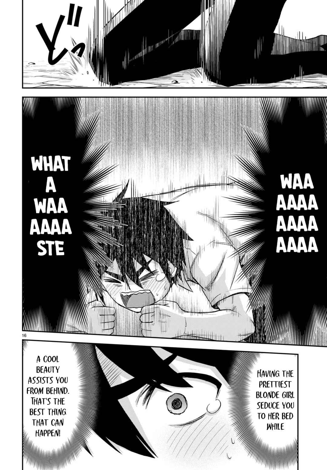 Isekai Yurutto Survival Seikatsu ~Gakkou no Minna to Isekai no Mujintou ni Tenishitakedo Ore Dake Rakushou desu~ Chapter 19 - Page 19