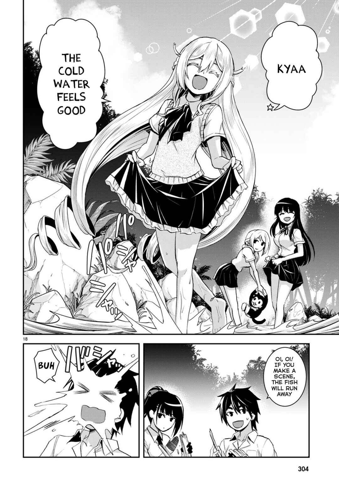 Isekai Yurutto Survival Seikatsu ~Gakkou no Minna to Isekai no Mujintou ni Tenishitakedo Ore Dake Rakushou desu~ Chapter 19 - Page 21