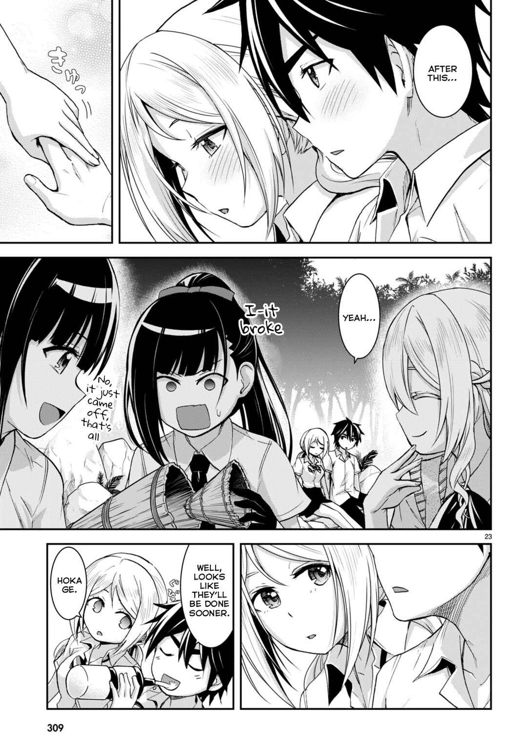 Isekai Yurutto Survival Seikatsu ~Gakkou no Minna to Isekai no Mujintou ni Tenishitakedo Ore Dake Rakushou desu~ Chapter 19 - Page 26