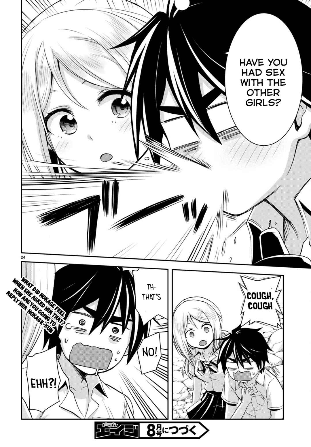 Isekai Yurutto Survival Seikatsu ~Gakkou no Minna to Isekai no Mujintou ni Tenishitakedo Ore Dake Rakushou desu~ Chapter 19 - Page 27