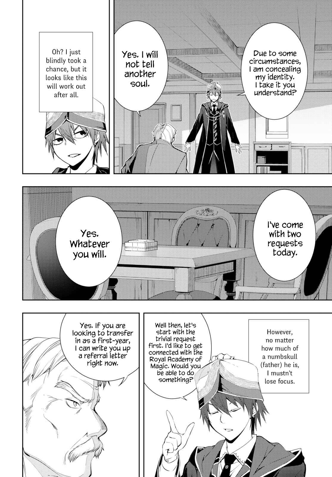 Moto-Sekai Ichii Sub-chara Ikusei Nikki: Hi-Player, Isekai wo Kouryaku-chu! Chapter 6 - Page 12