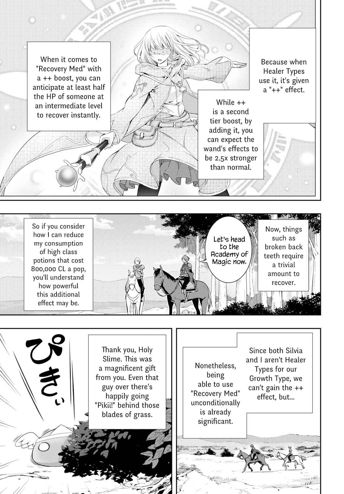Moto-Sekai Ichii Sub-chara Ikusei Nikki: Hi-Player, Isekai wo Kouryaku-chu! Chapter 6 - Page 19