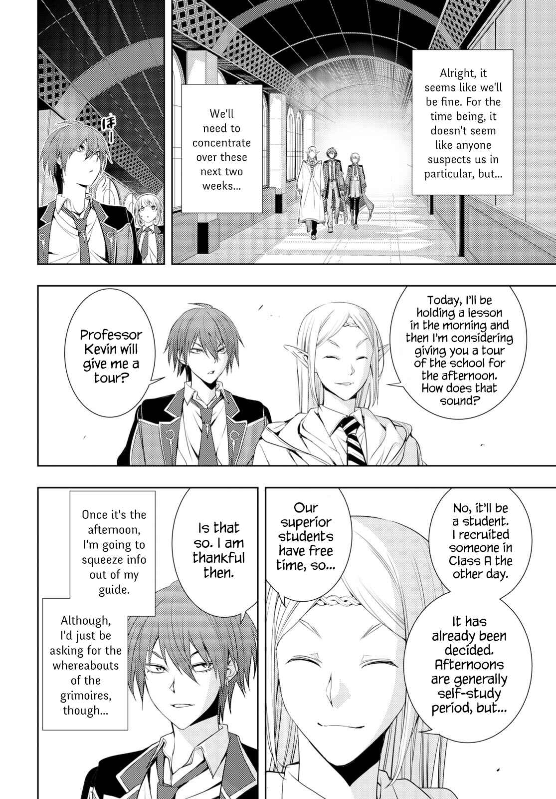 Moto-Sekai Ichii Sub-chara Ikusei Nikki: Hi-Player, Isekai wo Kouryaku-chu! Chapter 6 - Page 22