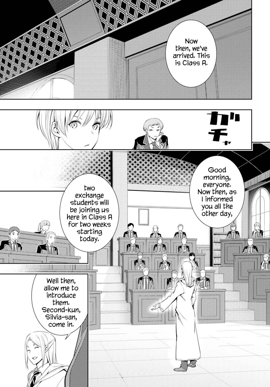 Moto-Sekai Ichii Sub-chara Ikusei Nikki: Hi-Player, Isekai wo Kouryaku-chu! Chapter 6 - Page 23