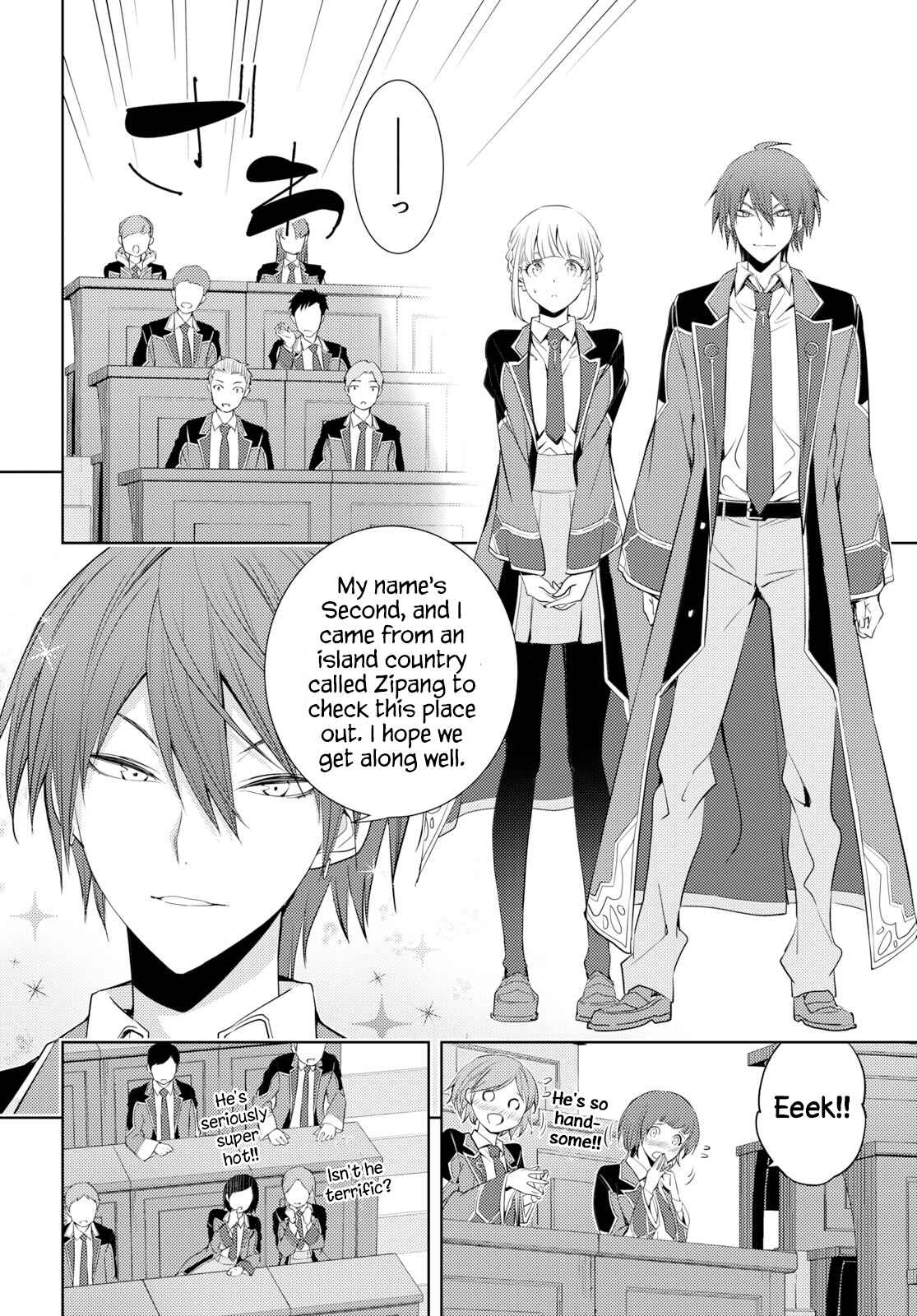 Moto-Sekai Ichii Sub-chara Ikusei Nikki: Hi-Player, Isekai wo Kouryaku-chu! Chapter 6 - Page 24