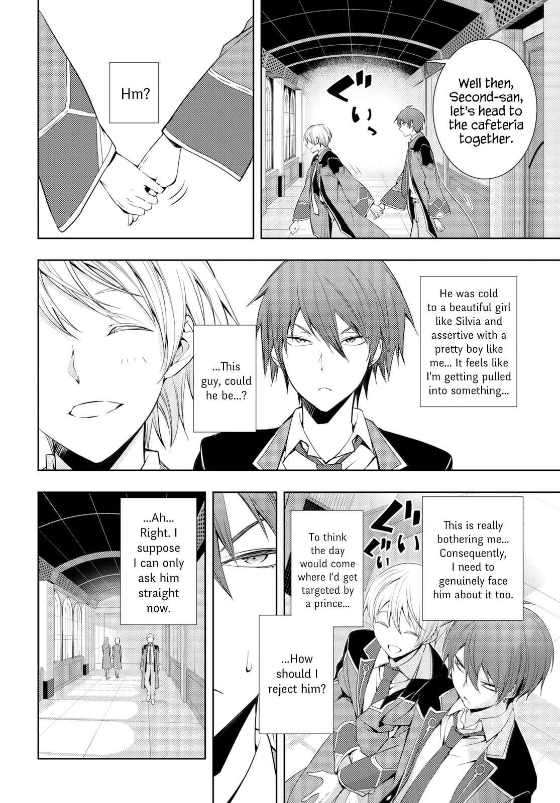Moto-Sekai Ichii Sub-chara Ikusei Nikki: Hi-Player, Isekai wo Kouryaku-chu! Chapter 6 - Page 30