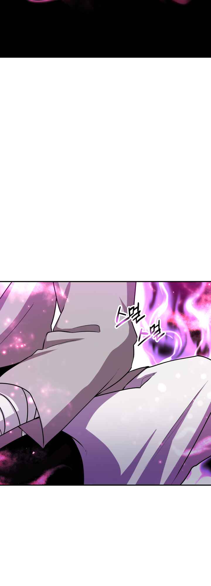 Cheonma Gaekjan Chapter 3 - Page 23