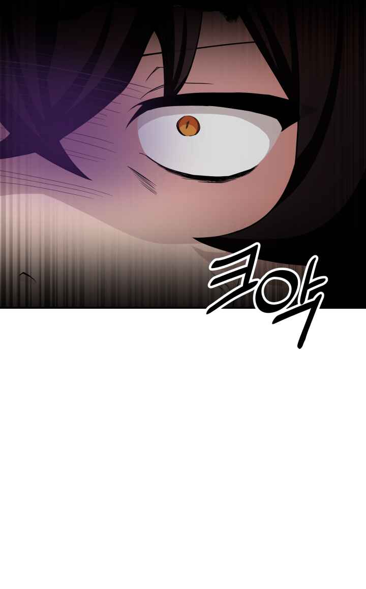 Cheonma Gaekjan Chapter 3 - Page 34