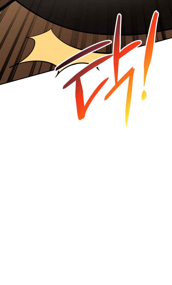 Cheonma Gaekjan Chapter 3 - Page 90