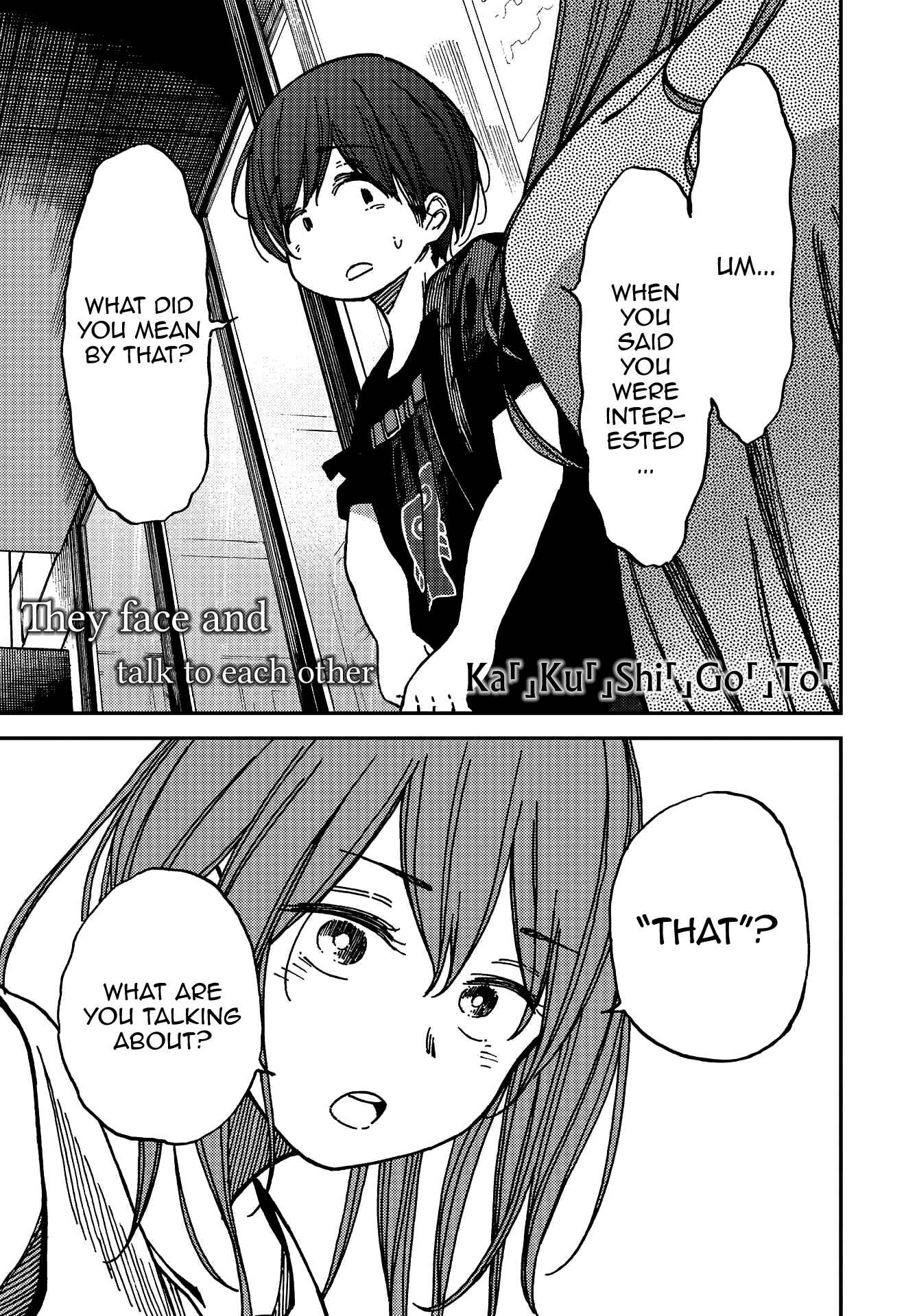 Kakushigoto Chapter 6 - Page 1