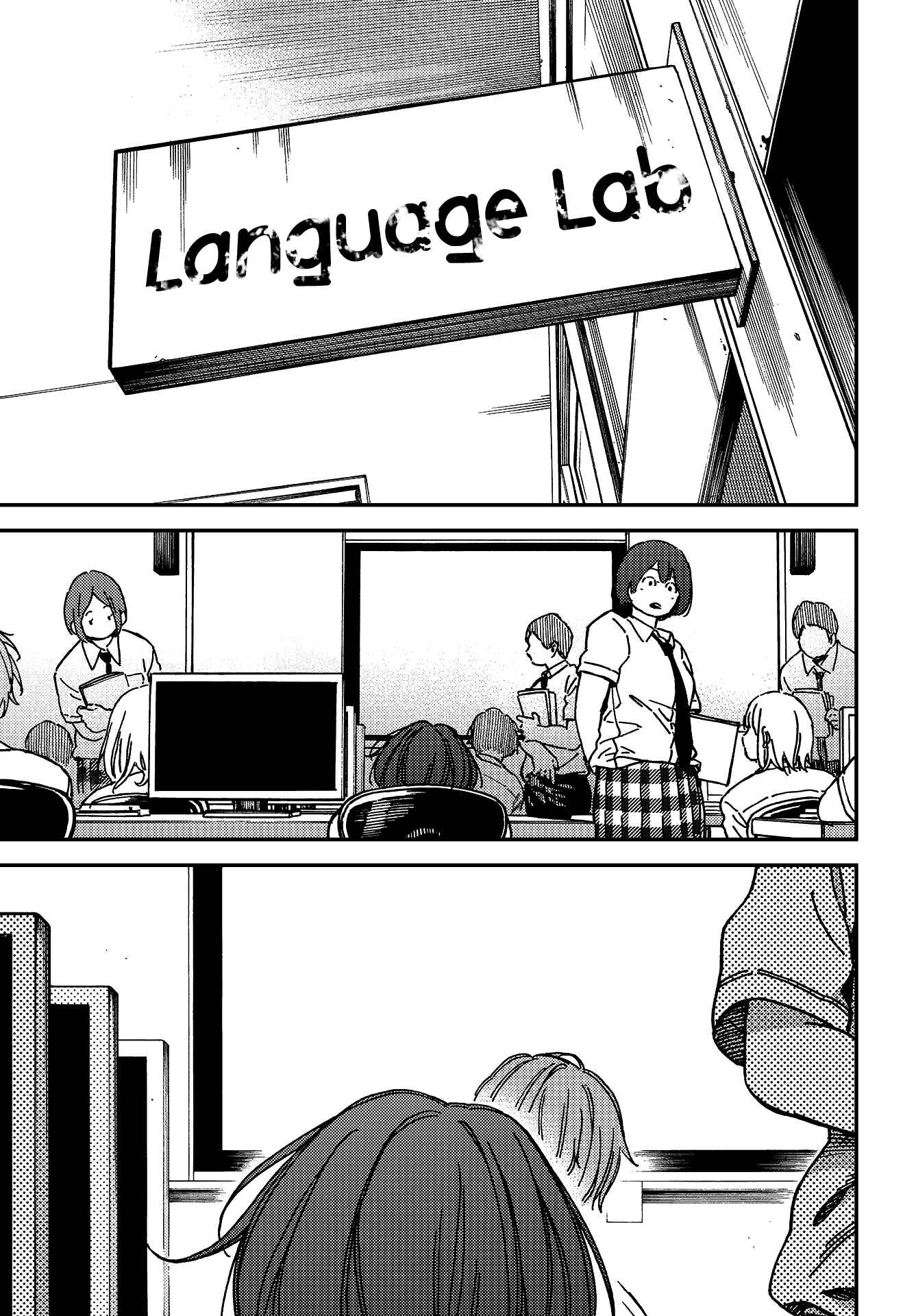 Kakushigoto Chapter 6 - Page 10