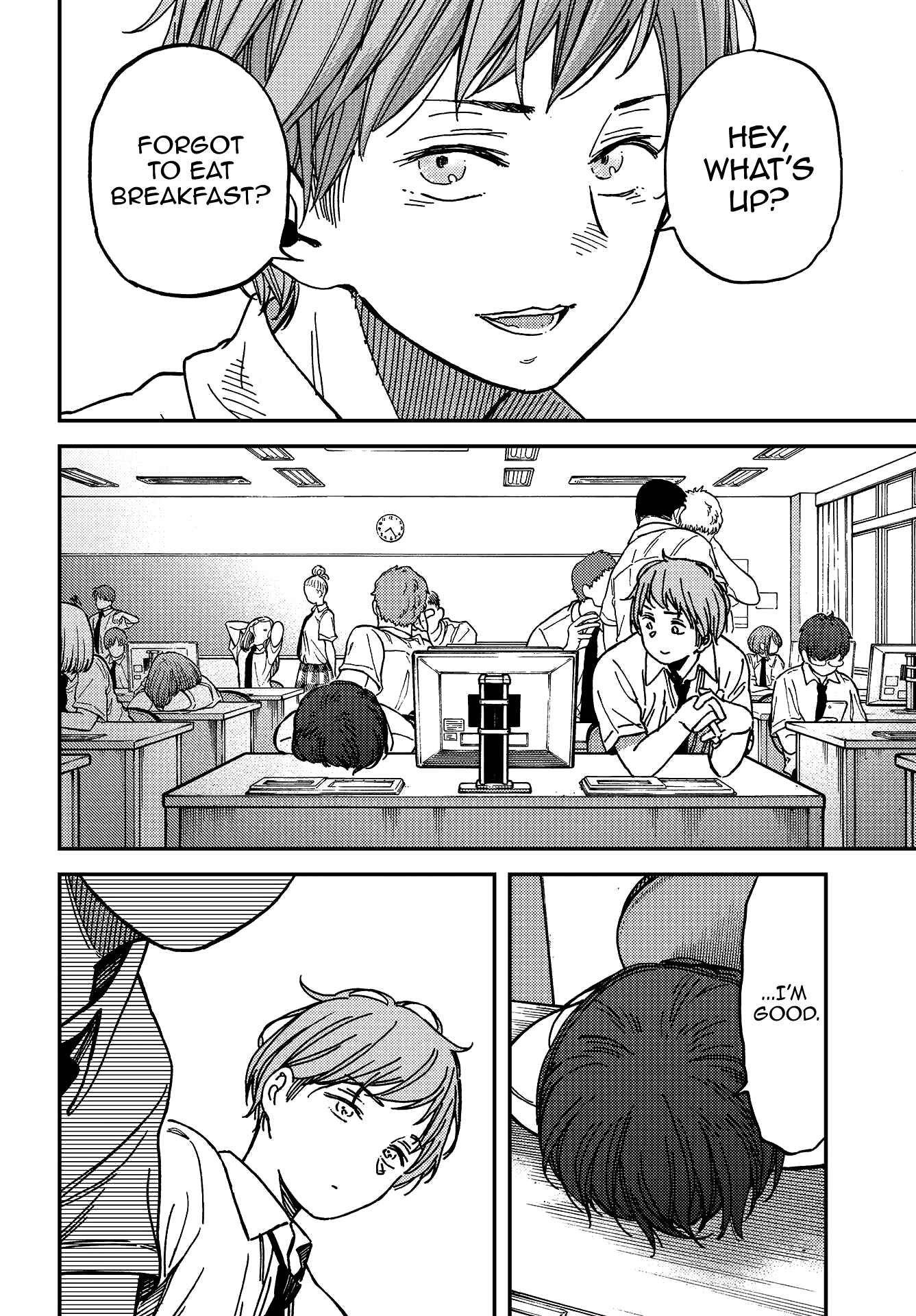 Kakushigoto Chapter 6 - Page 11