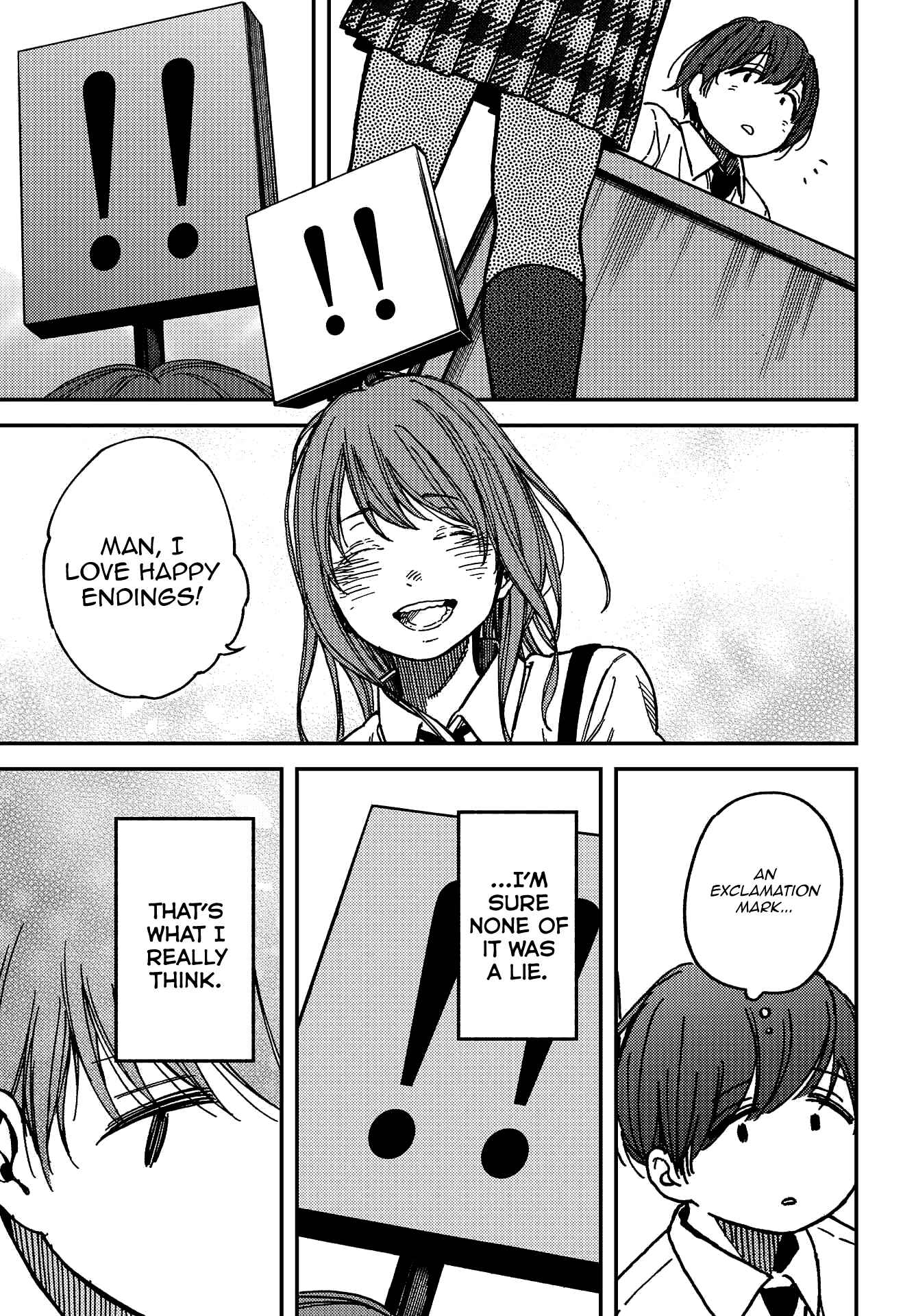 Kakushigoto Chapter 6 - Page 18