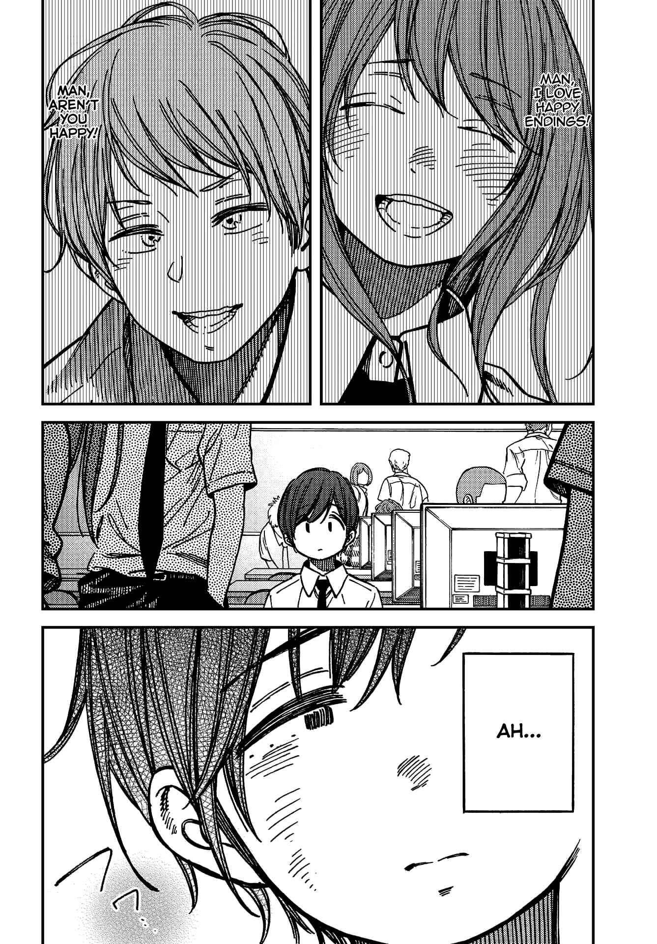 Kakushigoto Chapter 6 - Page 34