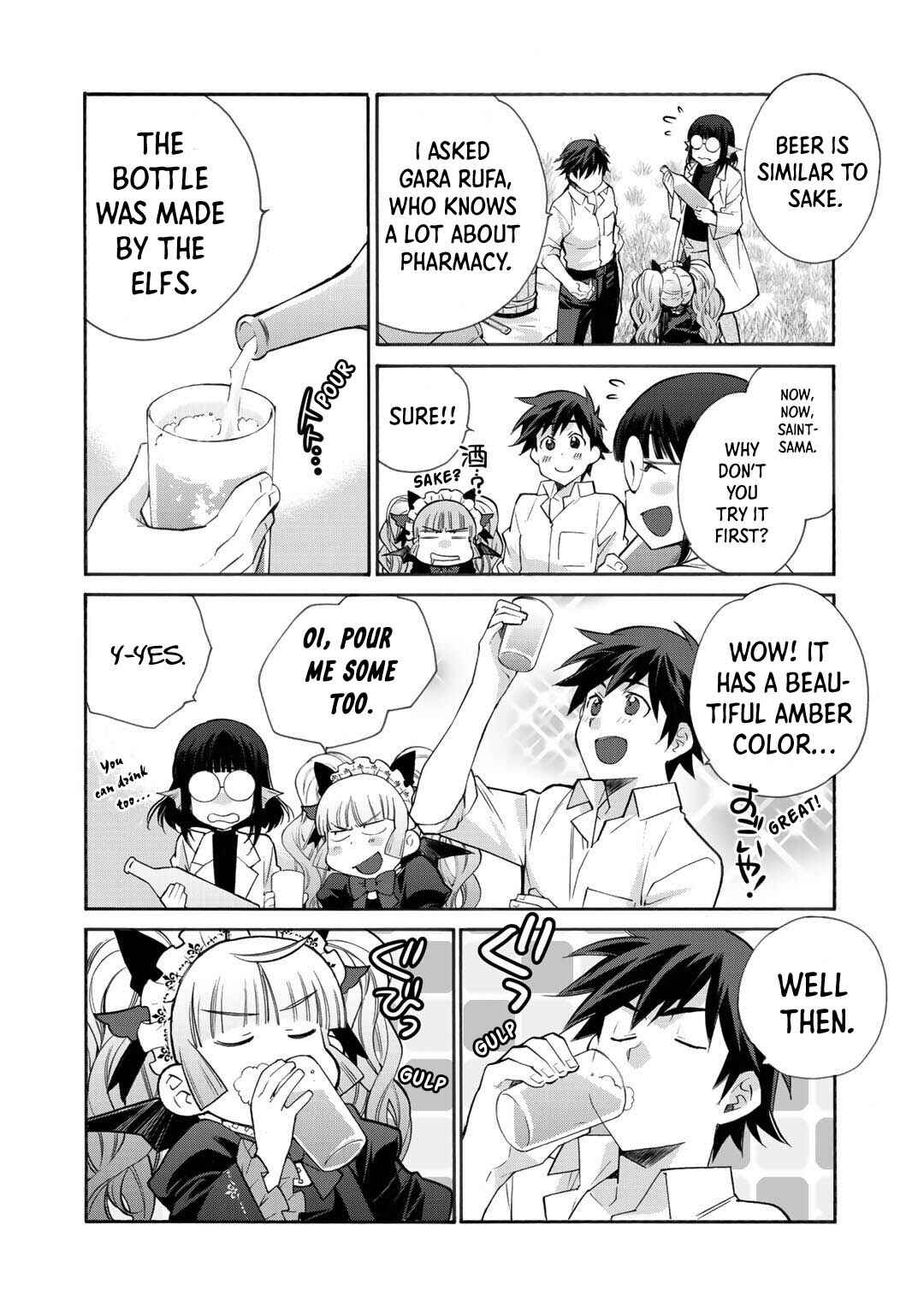 Isekai de Tochi o Katte Noujou o Tsukurou Chapter 30.5 - Page 3