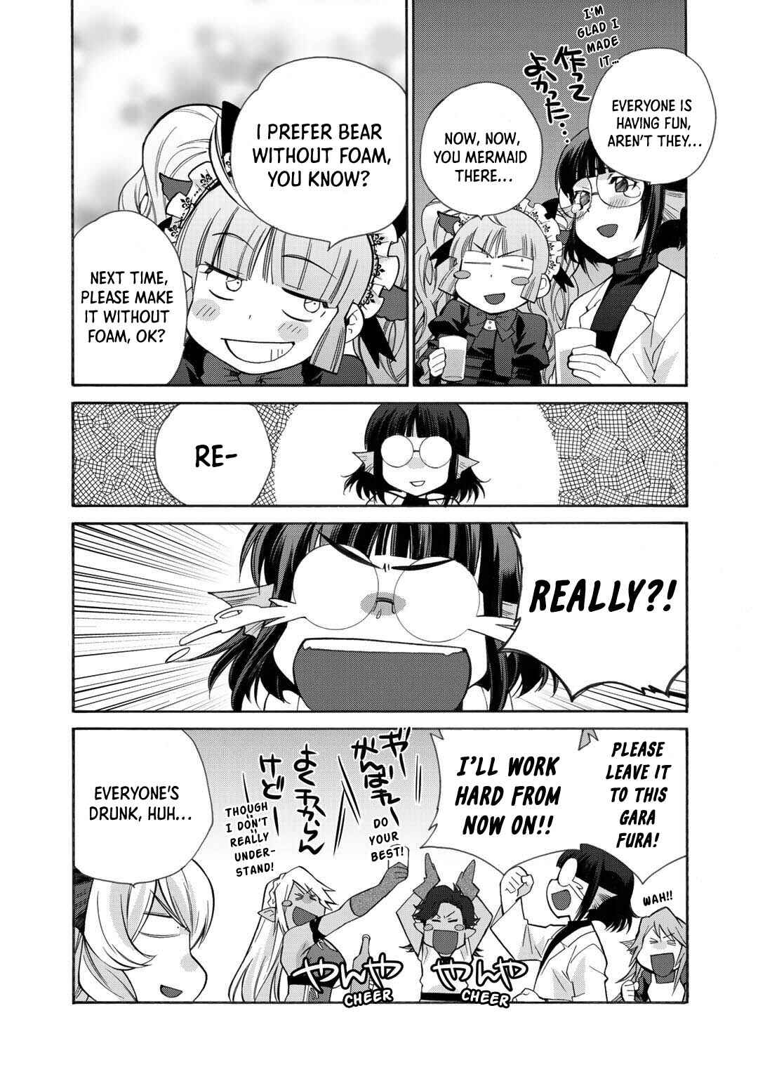 Isekai de Tochi o Katte Noujou o Tsukurou Chapter 30.5 - Page 8