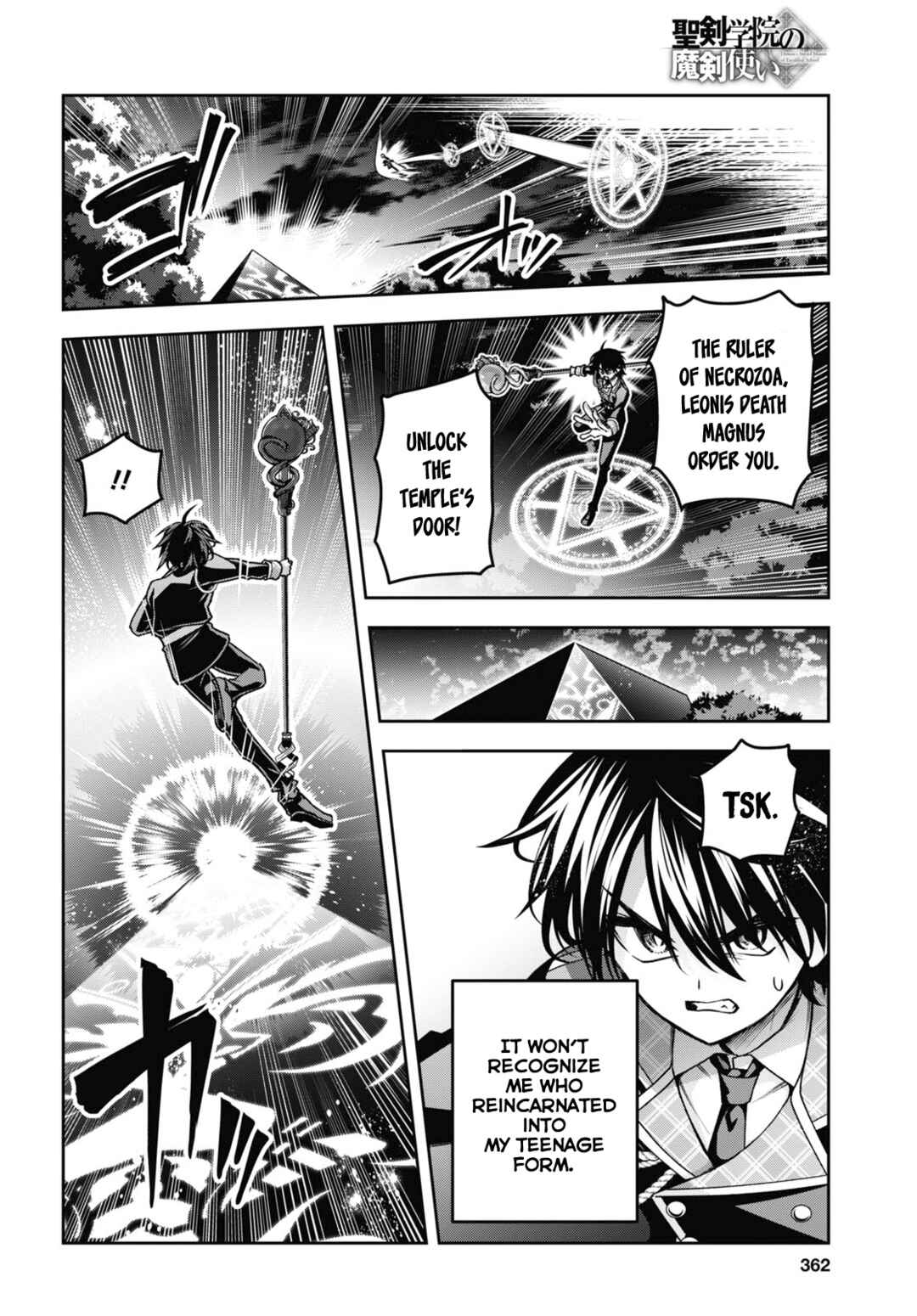 Seiken Gakuin no Maken Tsukai Chapter 46 - Page 11