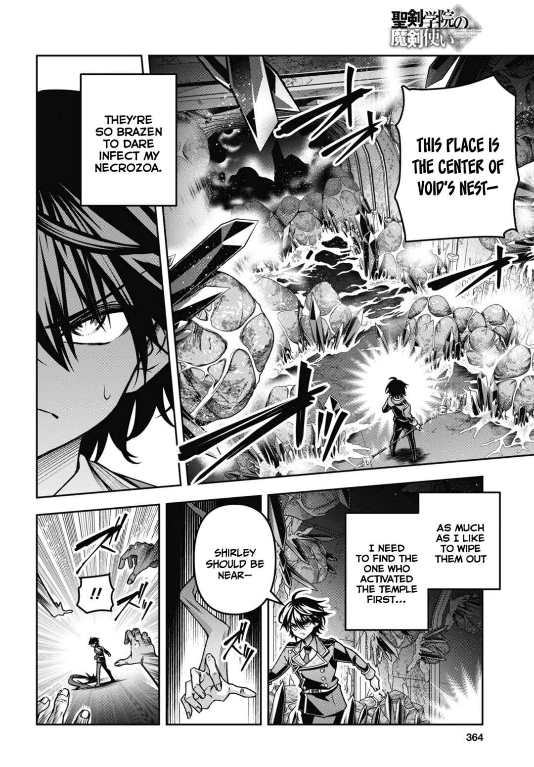 Seiken Gakuin no Maken Tsukai Chapter 46 - Page 13