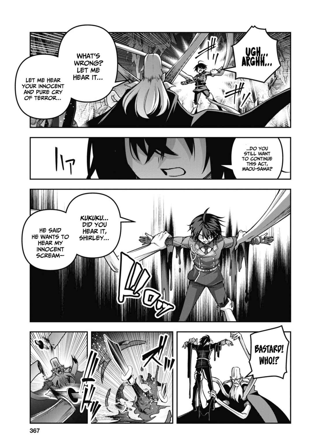 Seiken Gakuin no Maken Tsukai Chapter 46 - Page 16