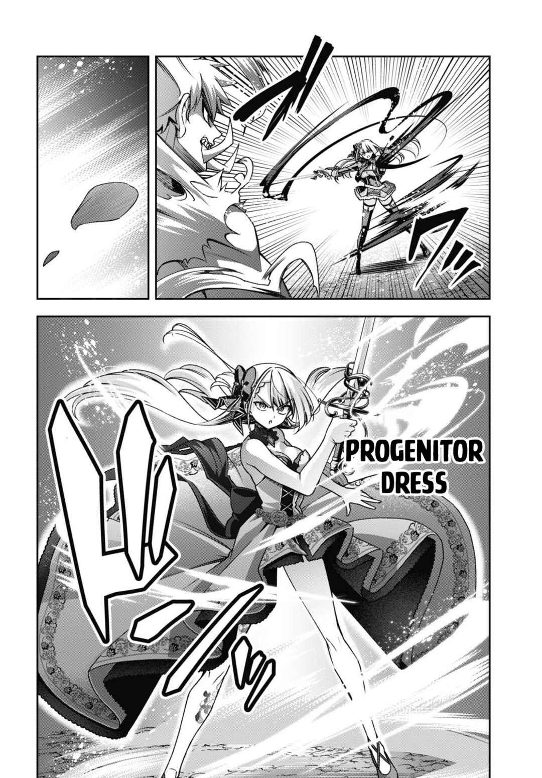 Seiken Gakuin no Maken Tsukai Chapter 46 - Page 7