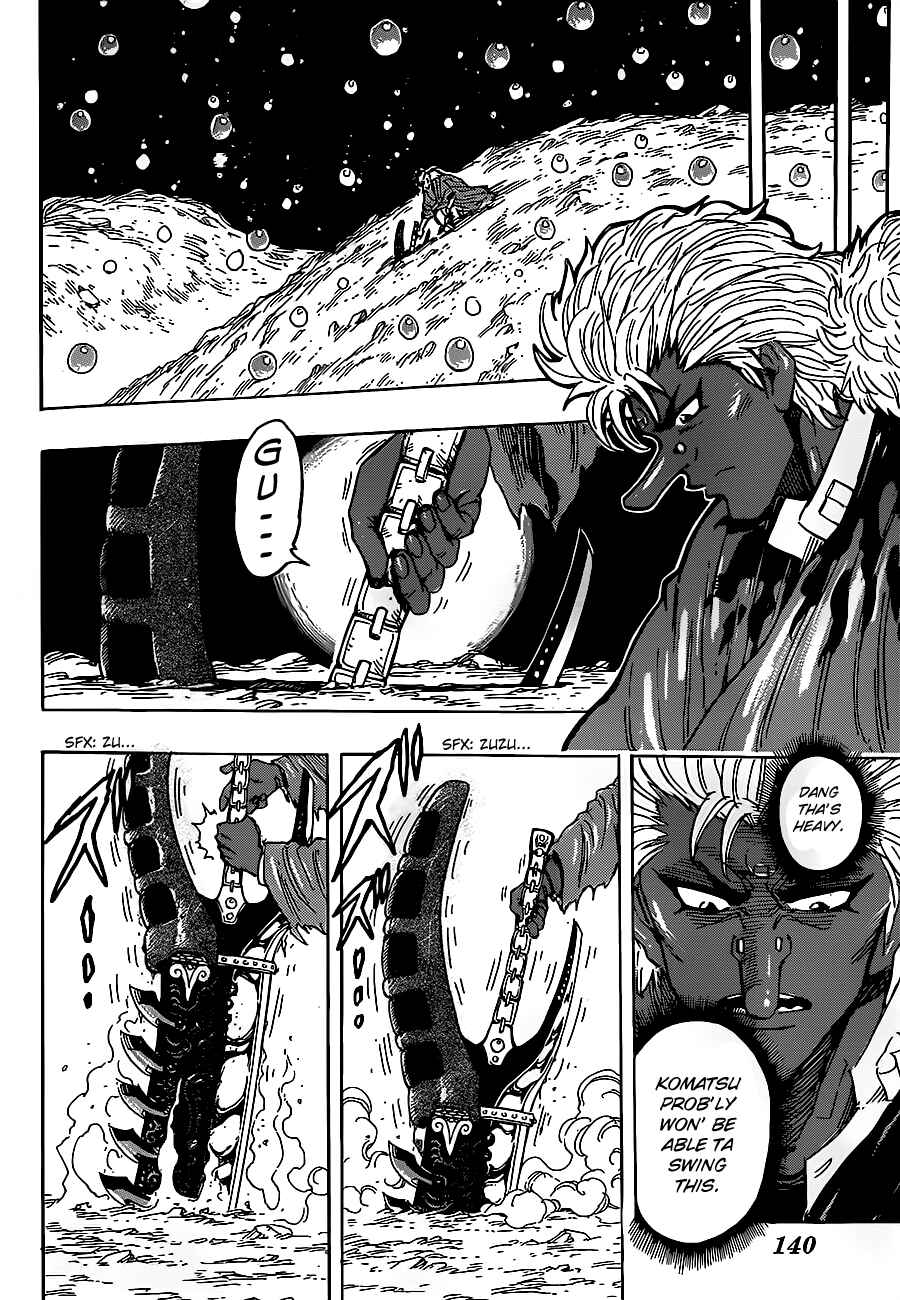 TORIKO Chapter 287 - Page 13