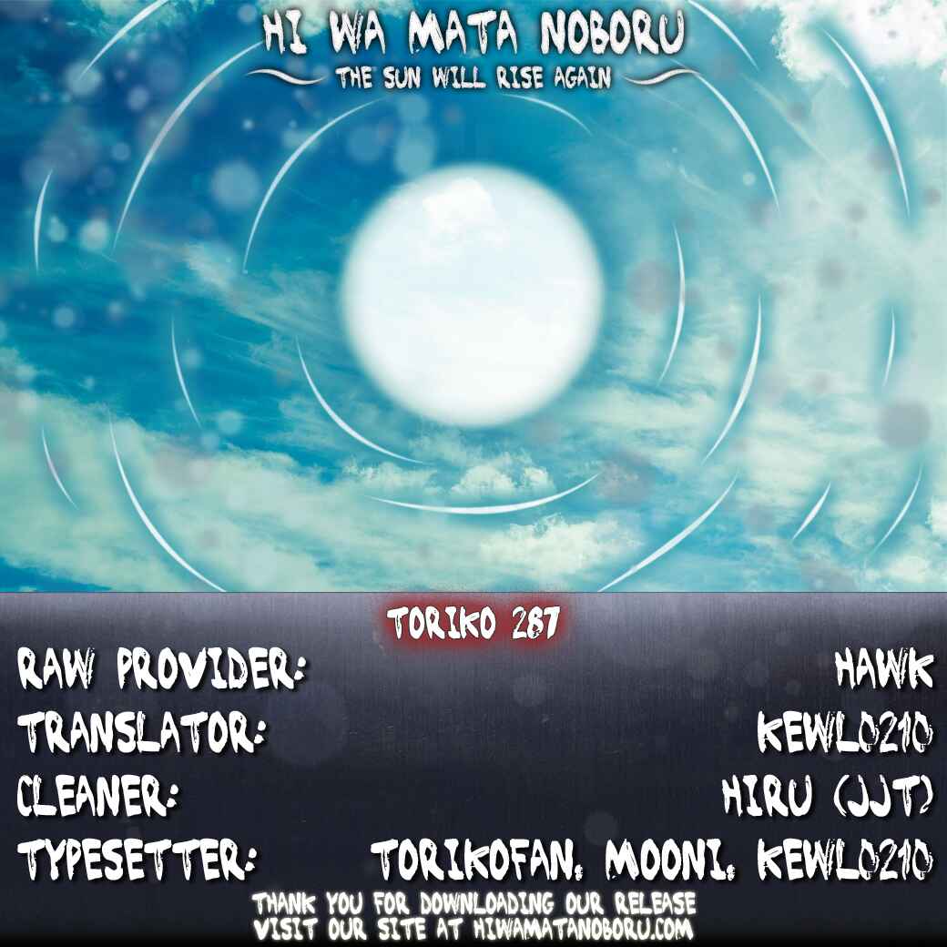 TORIKO Chapter 287 - Page 16