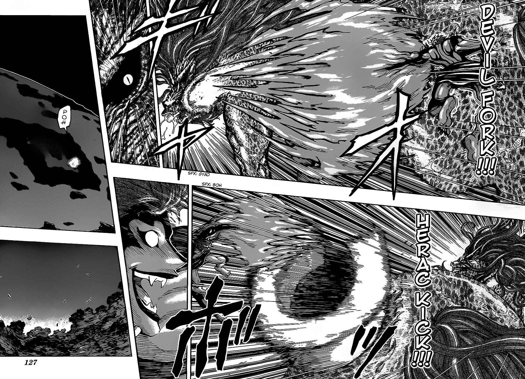TORIKO Chapter 287 - Page 2