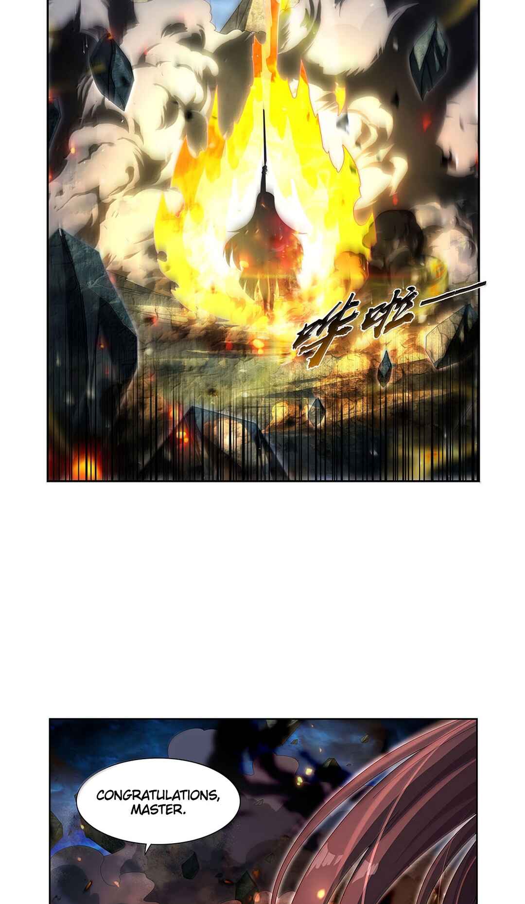 The Demon King who lost his Job Chapter 434 - Page 8