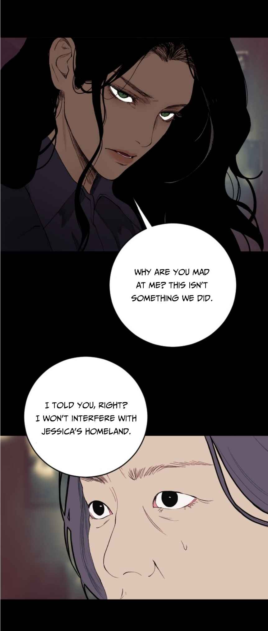 Dagaol Jongmal e Kiss Chapter 6 - Page 13