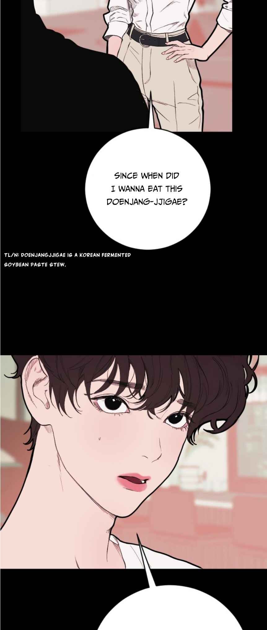 Dagaol Jongmal e Kiss Chapter 6 - Page 25