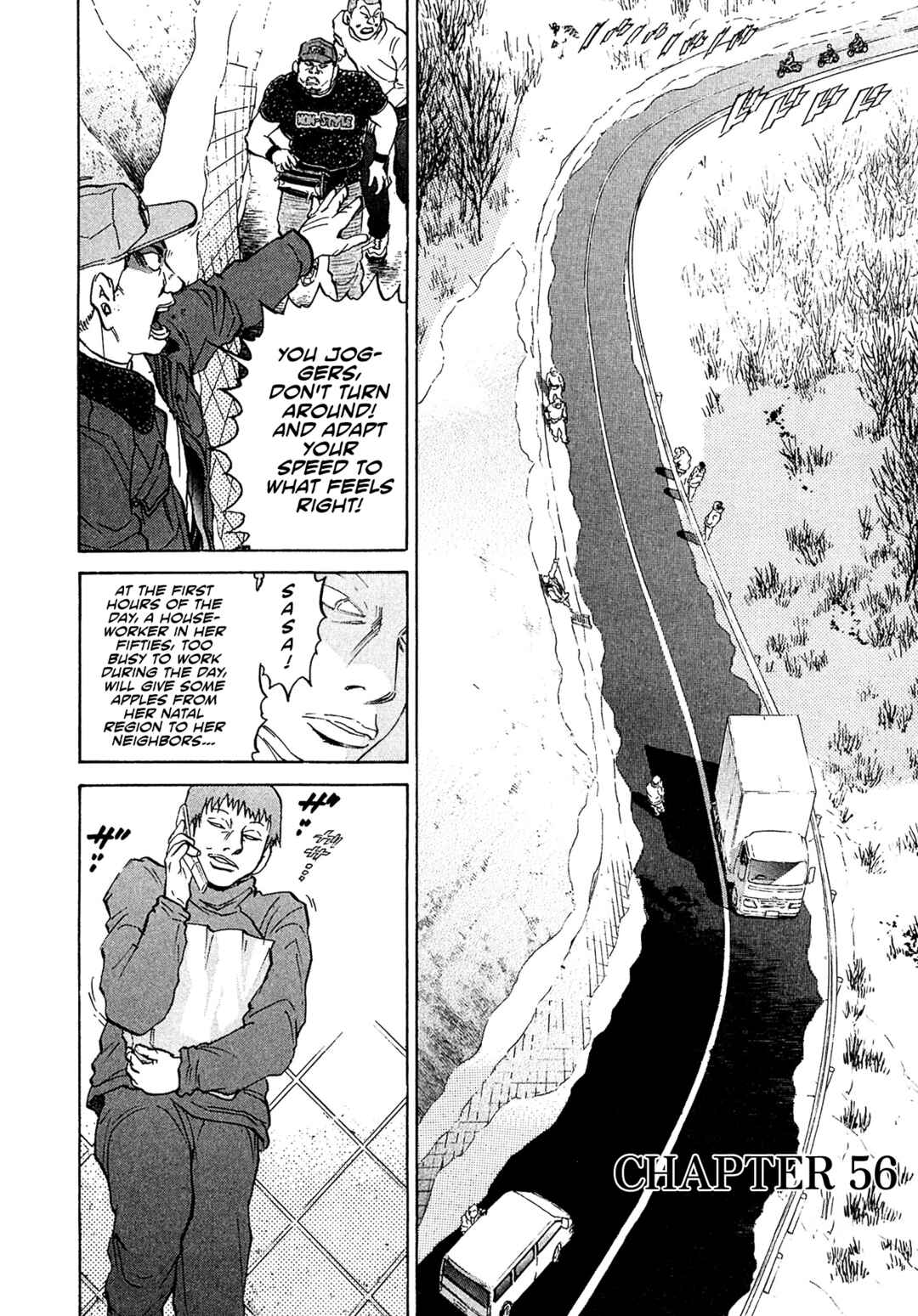 Kiichi VS Chapter 56 - Page 4