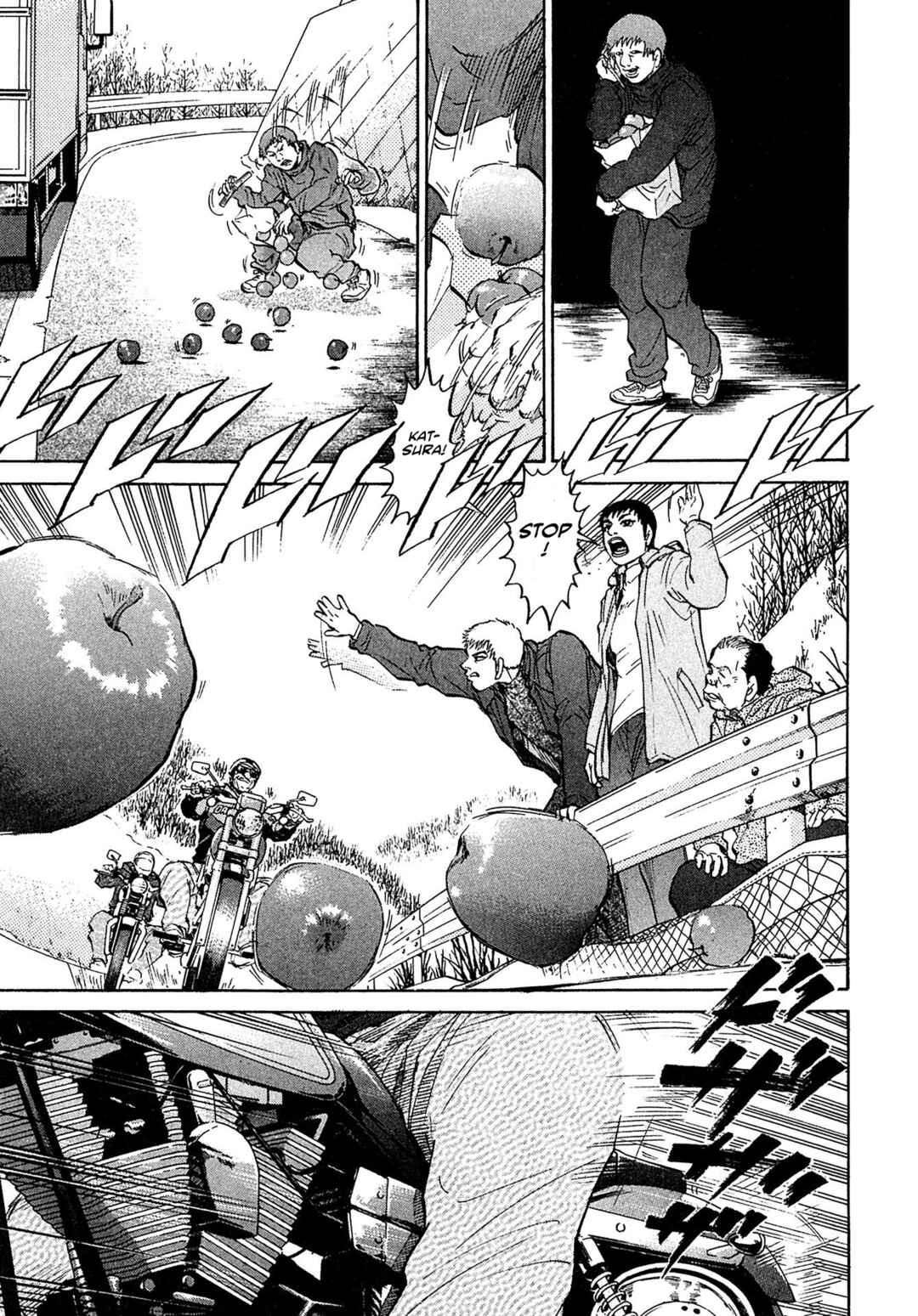 Kiichi VS Chapter 56 - Page 5