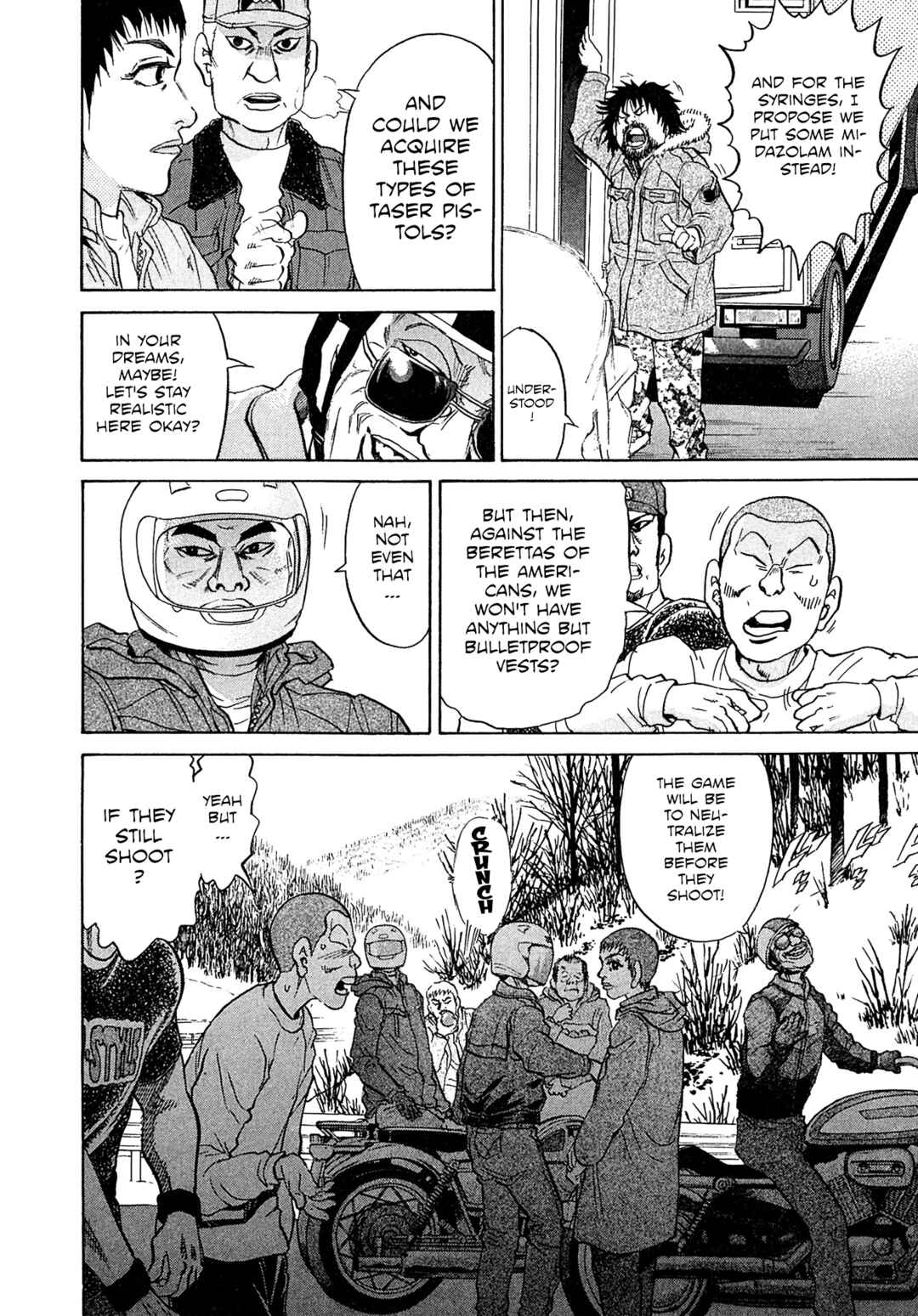 Kiichi VS Chapter 56 - Page 8