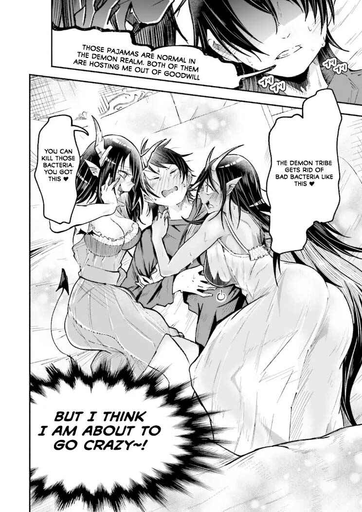 Isekai de Haishin Katsudou wo Shitara Tairyou no Yandere Shinja wo Umidashite Shimatta Ken Chapter 43 - Page 16