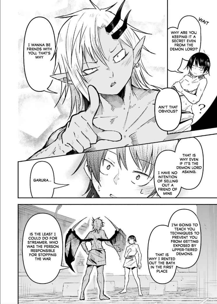 Isekai de Haishin Katsudou wo Shitara Tairyou no Yandere Shinja wo Umidashite Shimatta Ken Chapter 43 - Page 4