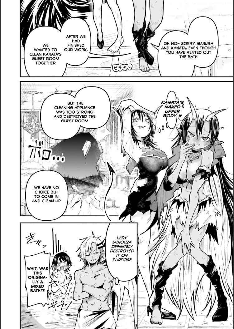 Isekai de Haishin Katsudou wo Shitara Tairyou no Yandere Shinja wo Umidashite Shimatta Ken Chapter 43 - Page 8