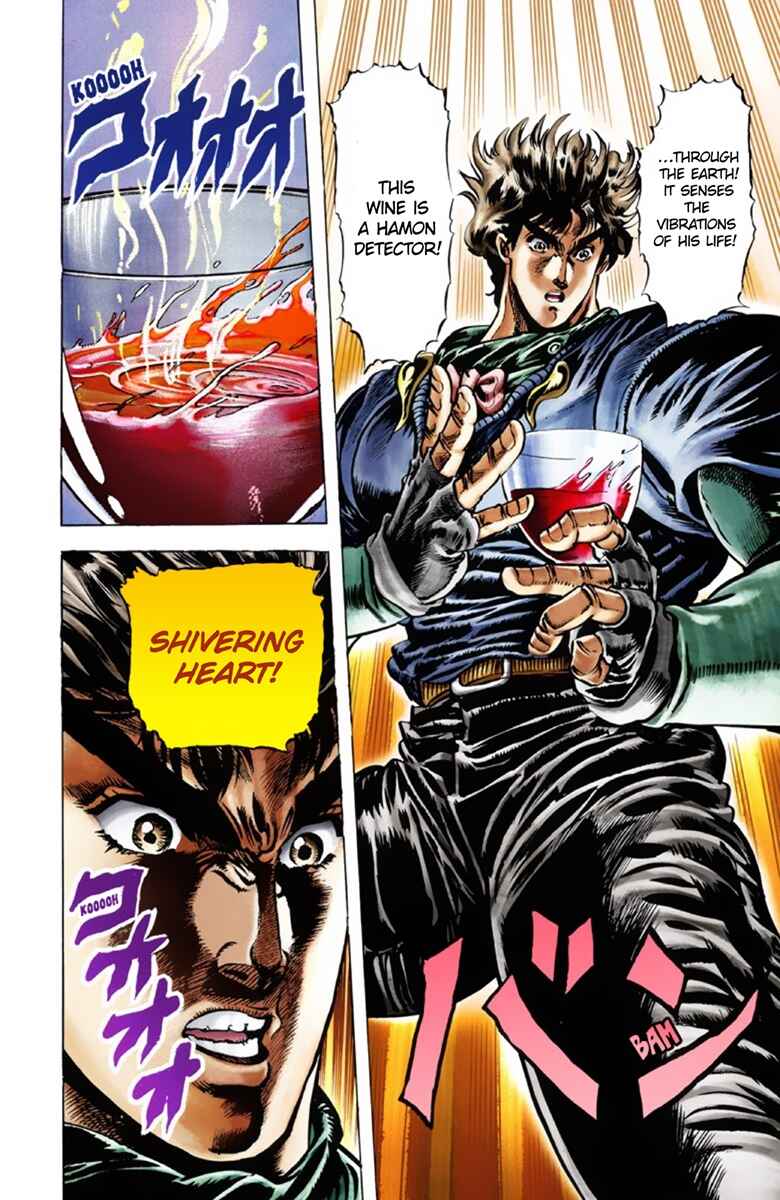 JoJo no Kimyou na Bouken: Part 1 - Phantom Blood Color-ban Chapter 23 - Page 16
