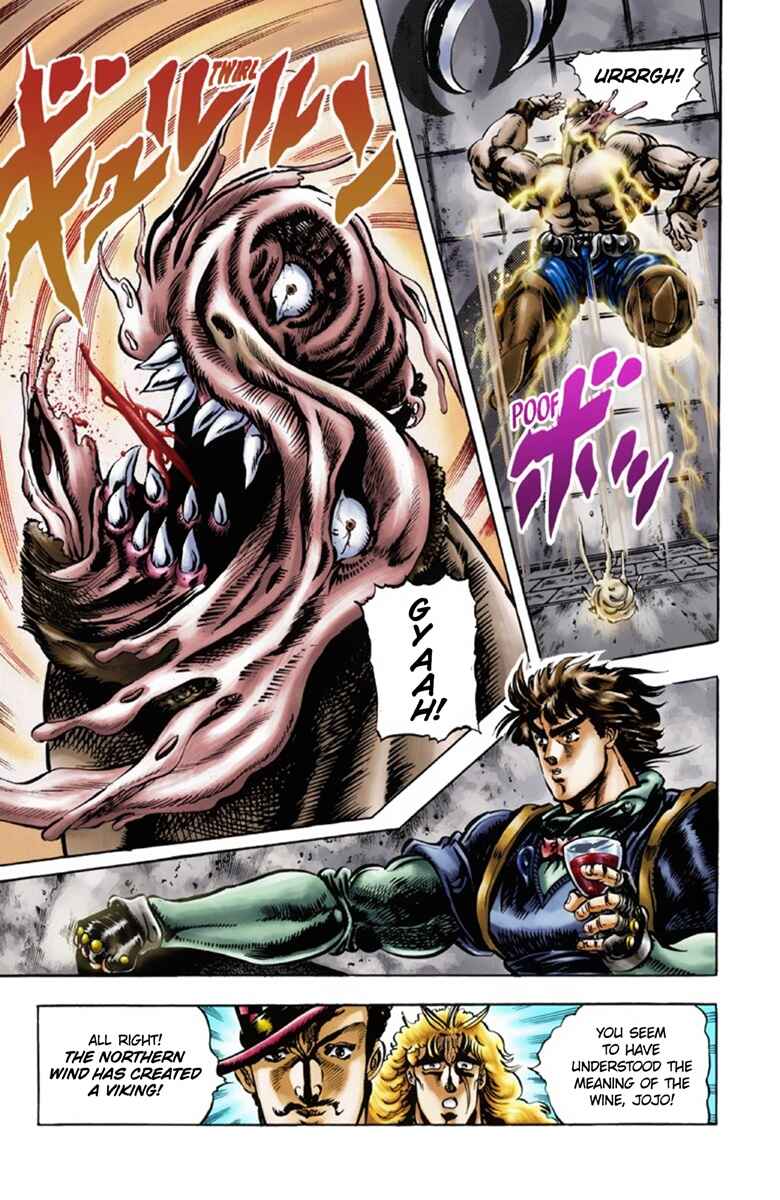JoJo no Kimyou na Bouken: Part 1 - Phantom Blood Color-ban Chapter 23 - Page 19